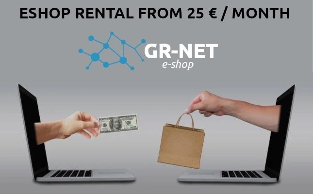 E-shop Rental