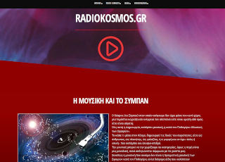 Radiokosmos